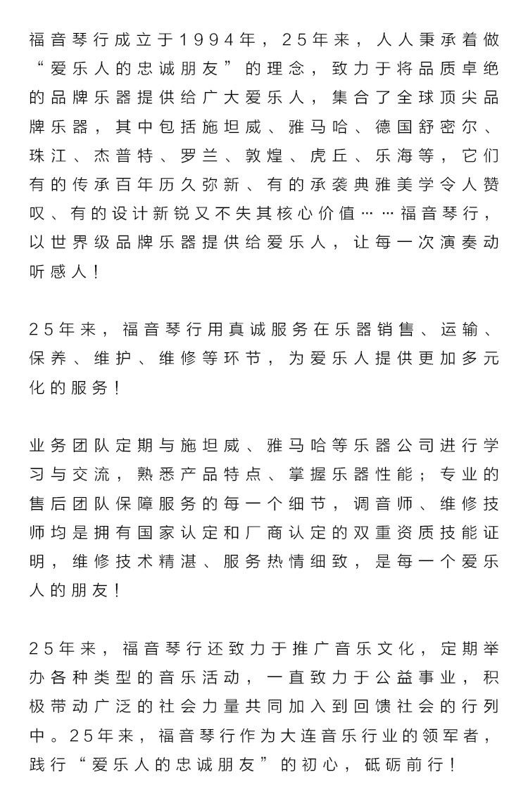 微信图片_20191220172630.jpg